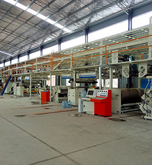 關(guān)于我們(men)