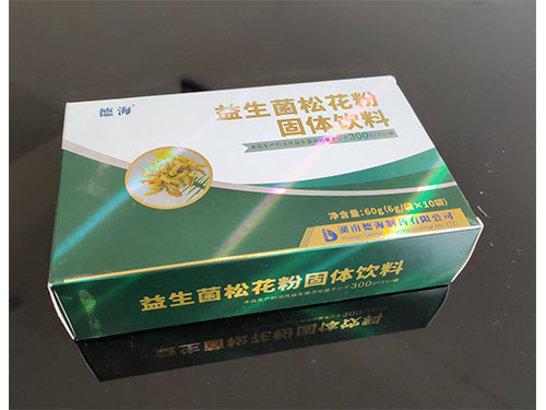 藥品包裝(zhuāng)盒